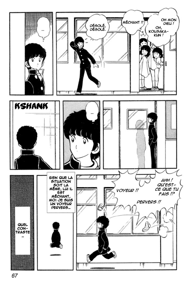 img Miyuki 11